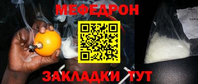герыч Берёзовский