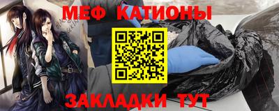 ALPHA PVP Бийск