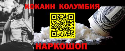 герыч Берёзовский