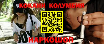 герыч Берёзовский