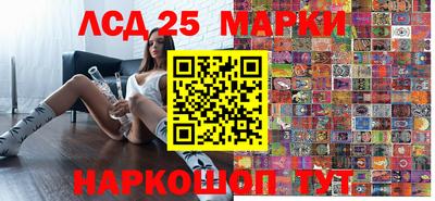 герыч Берёзовский