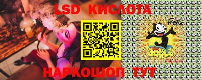 герыч Берёзовский