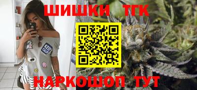 стаф Беслан