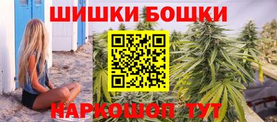 ALPHA PVP Бийск