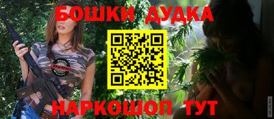 герыч Берёзовский