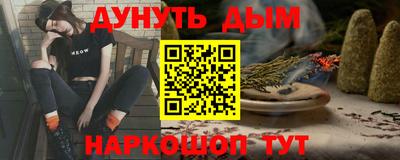 герыч Берёзовский