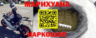 ALPHA PVP Бийск