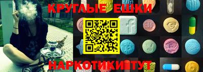 стаф Беслан