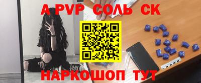 ПСИЛОЦИБИНОВЫЕ ГРИБЫ Каменск-Уральский