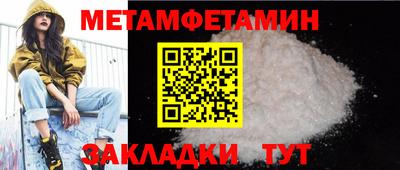 герыч Берёзовский