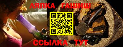 герыч Берёзовский