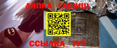герыч Берёзовский
