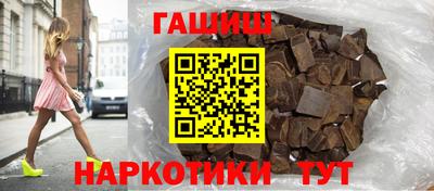 герыч Берёзовский