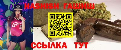 герыч Берёзовский