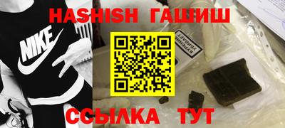 герыч Берёзовский