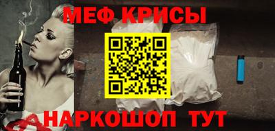 герыч Берёзовский