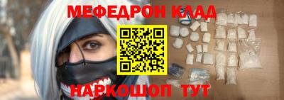 ALPHA PVP Бийск